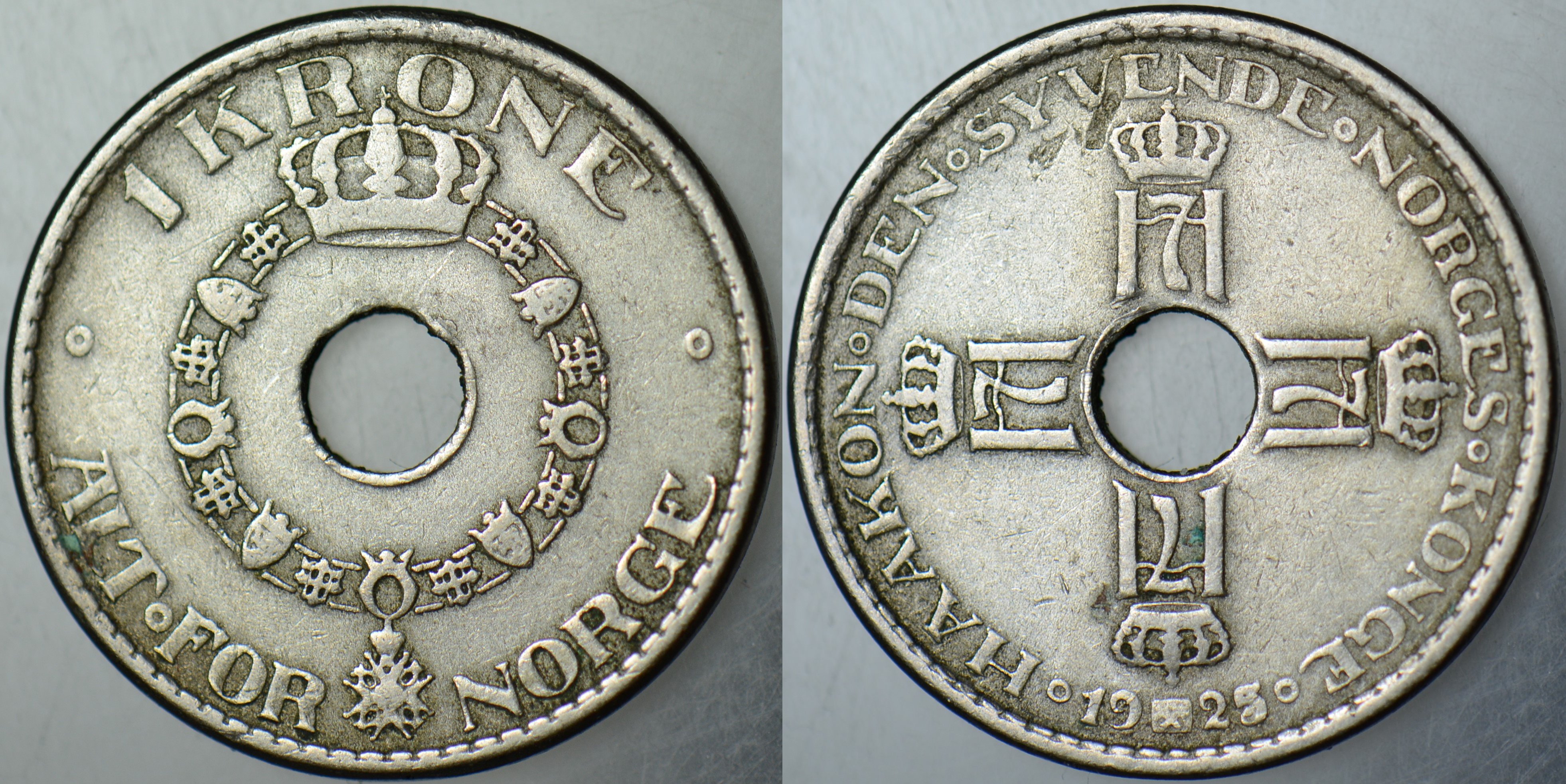 NORVEÇ 1 KRON 1925 DELİKLİ. AZ ÇIKAR.