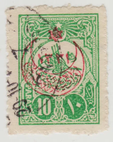 OSMANLI İMPARATORLUĞU 1331 SÜRŞARJLI 10 PARALIK POSTA PULU. REŞAD DÖNEMİ. TUĞRALI. DAMGALI.