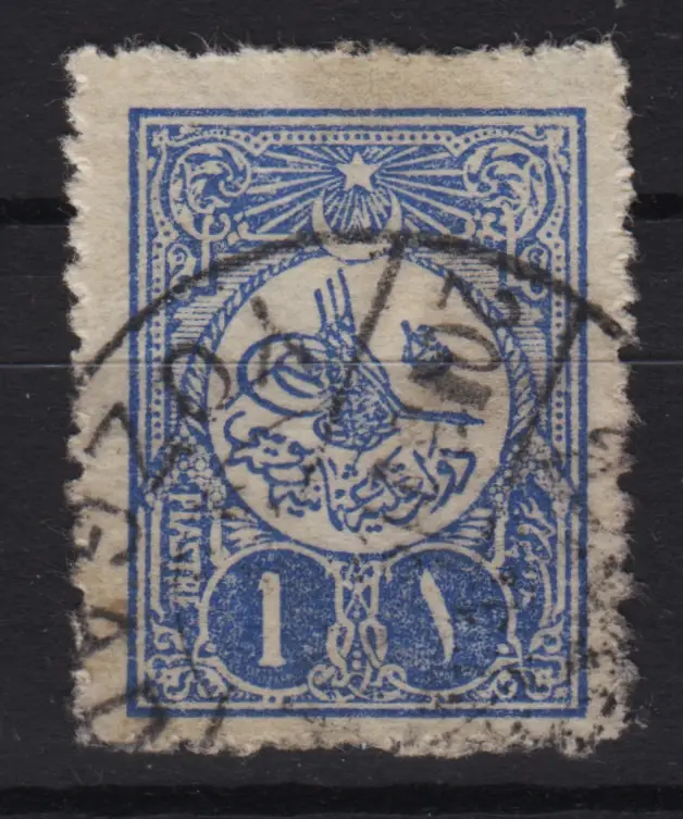OSMANLI SULTAN REŞAT DÖNEMİ POSTADAN GEÇMİŞ 1 KURUŞLUK PUL. YOZGAT (Yozgad) DAMGALI.