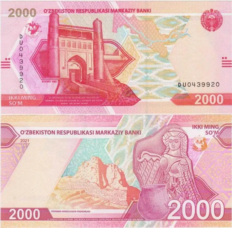 ÖZBEKİSTAN 2000 SOM 2021 YENİ EMİSYON. ÇİL KONDİSYON.