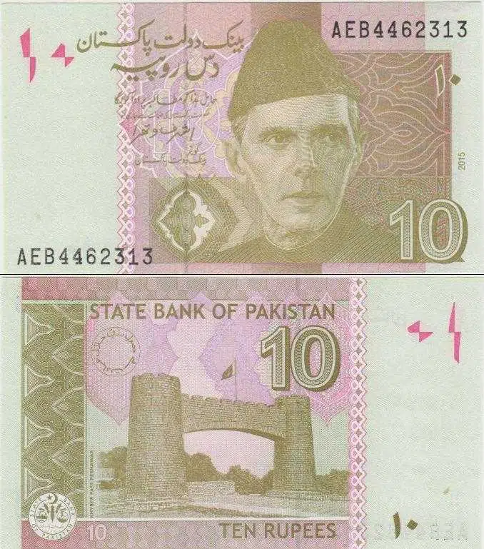 PAKİSTAN 10 RUPİ 2017 ÇİL KONDİSYON.