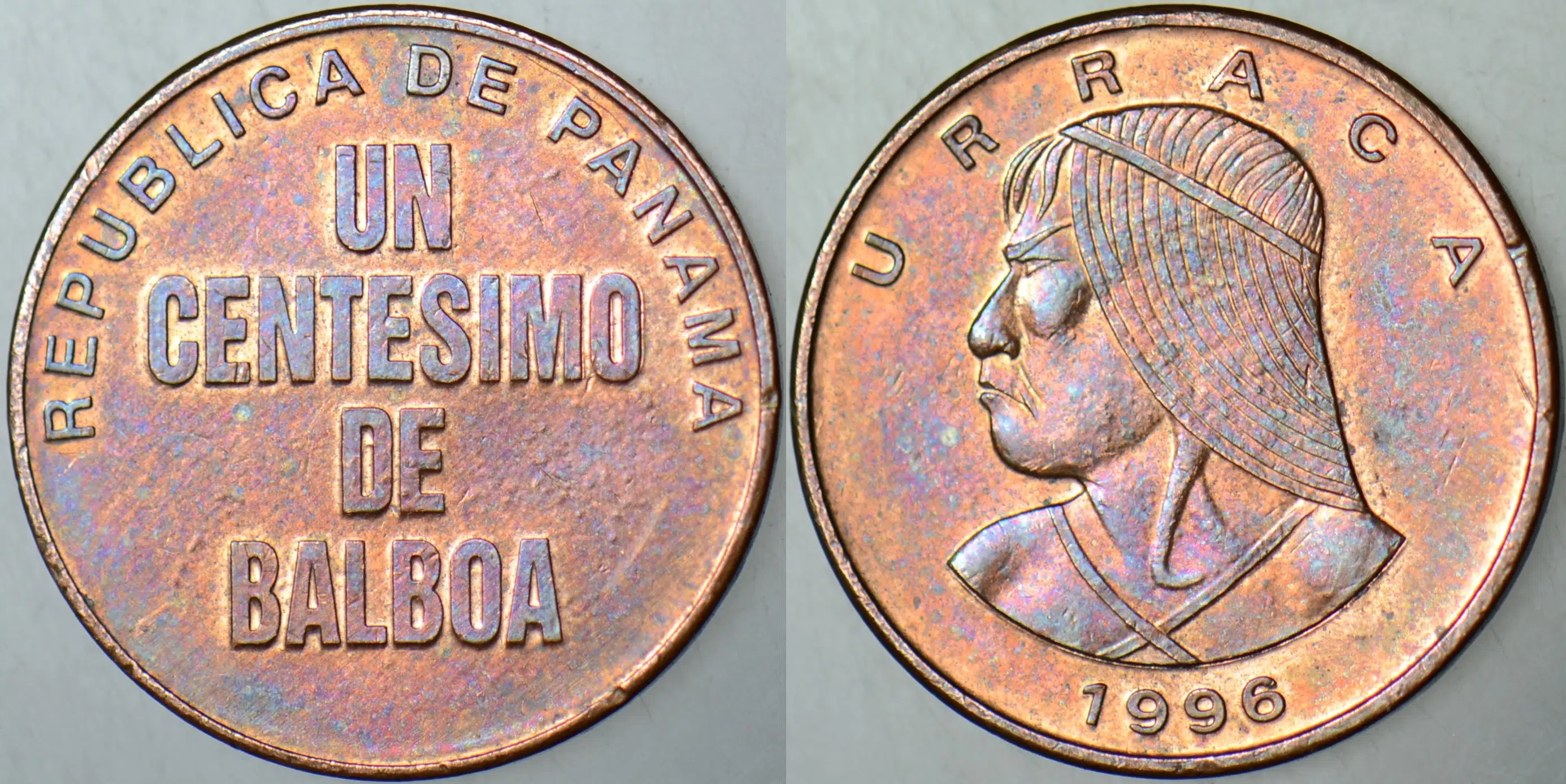 PANAMA 1 CENTESIMO 1996 ÇİLALTI KONDİSYON.