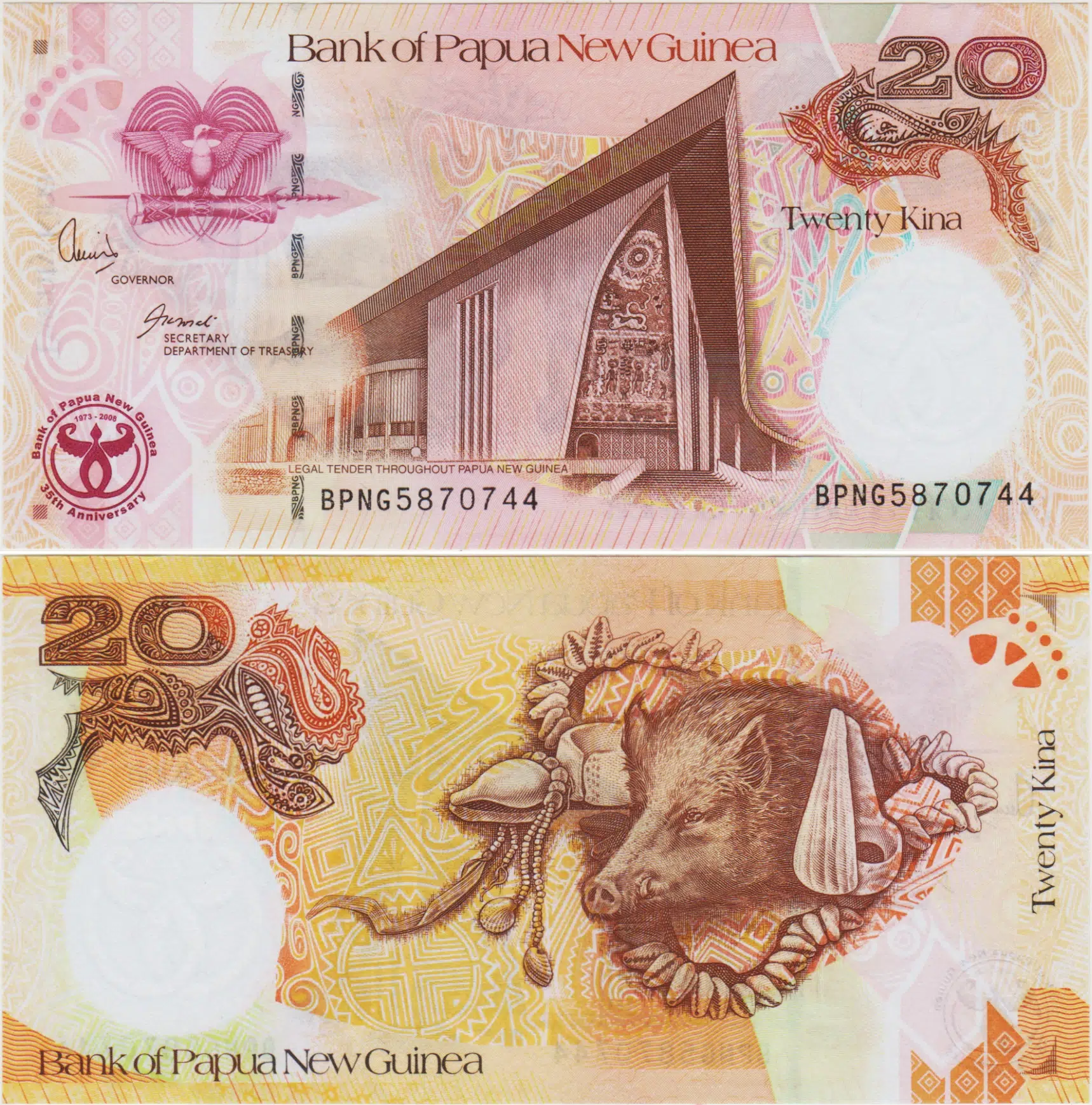 PAPUA YENİ GİNE 20 KINA 2008 HATIRA. MERKEZ BANKASININ KURULUŞUNUN 35. YILI. ÇİL KONDİSYON