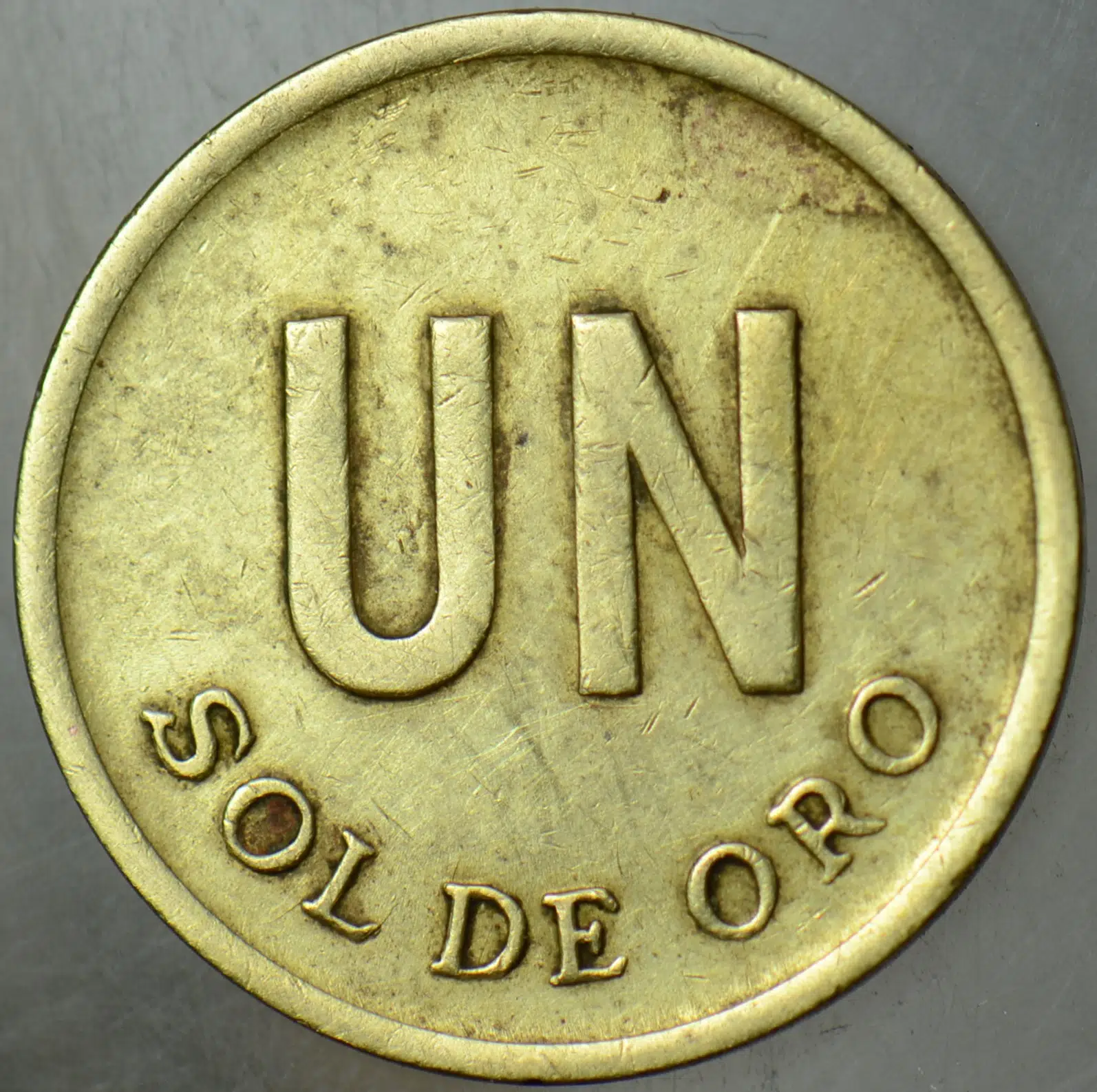 PERU 1 SOL 1975.