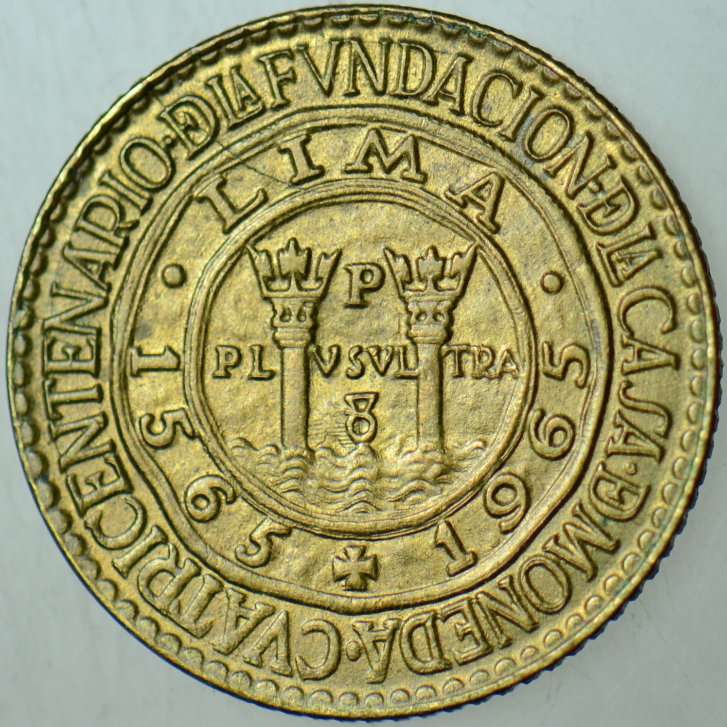 PERU 10 CENTAVOS 1965 SİRKÜLASYON HATIRA-LİMA DARPHANESİ 400. YIL. HATALI BASIM-ÇİFTE DARP ERRÖR. ÇİLALTI