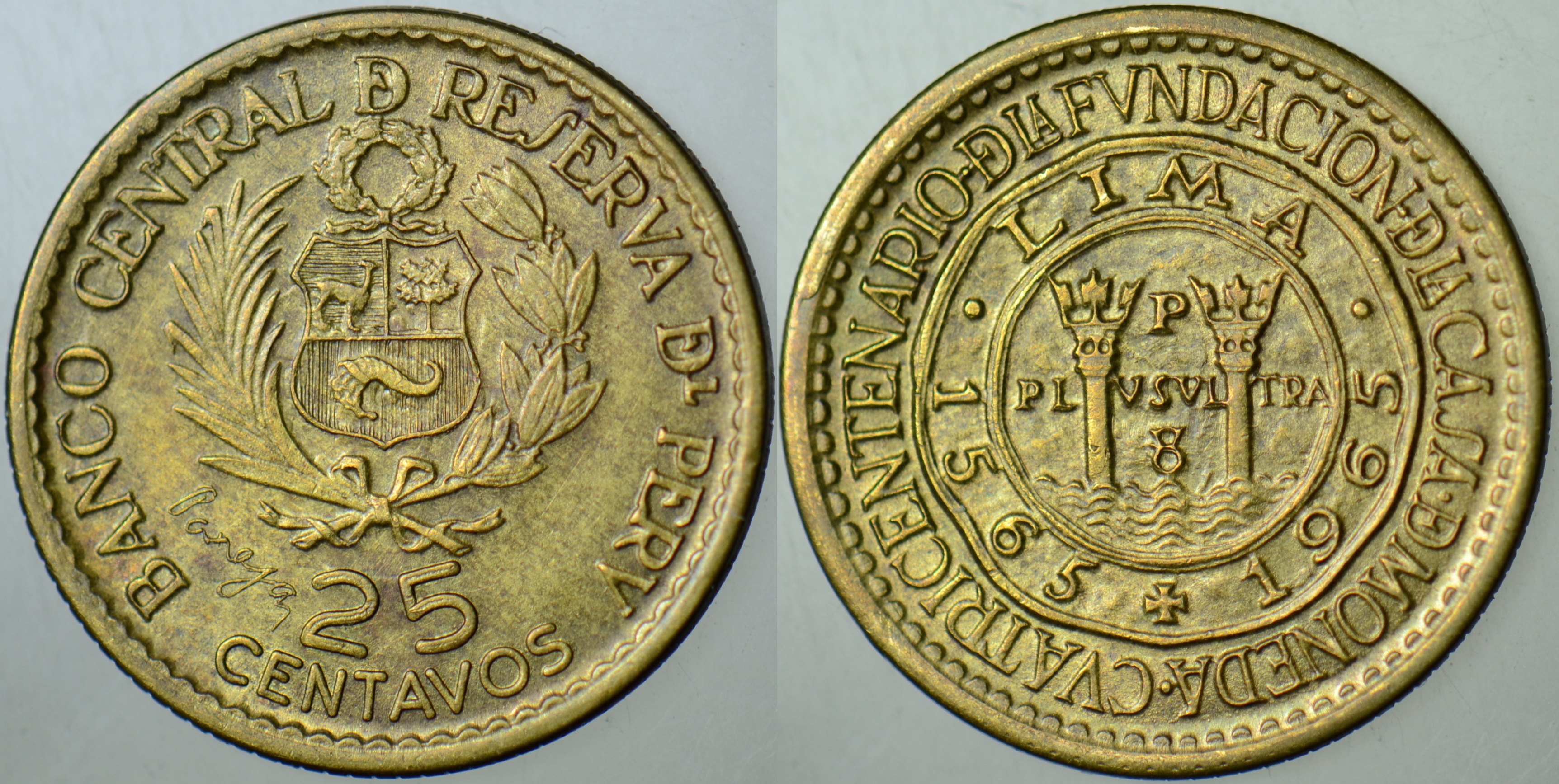 PERU 25 CENTAVOS 1965 SİRKÜLASYON HATIRA-LİMA DARPHANESİ 400. YIL.