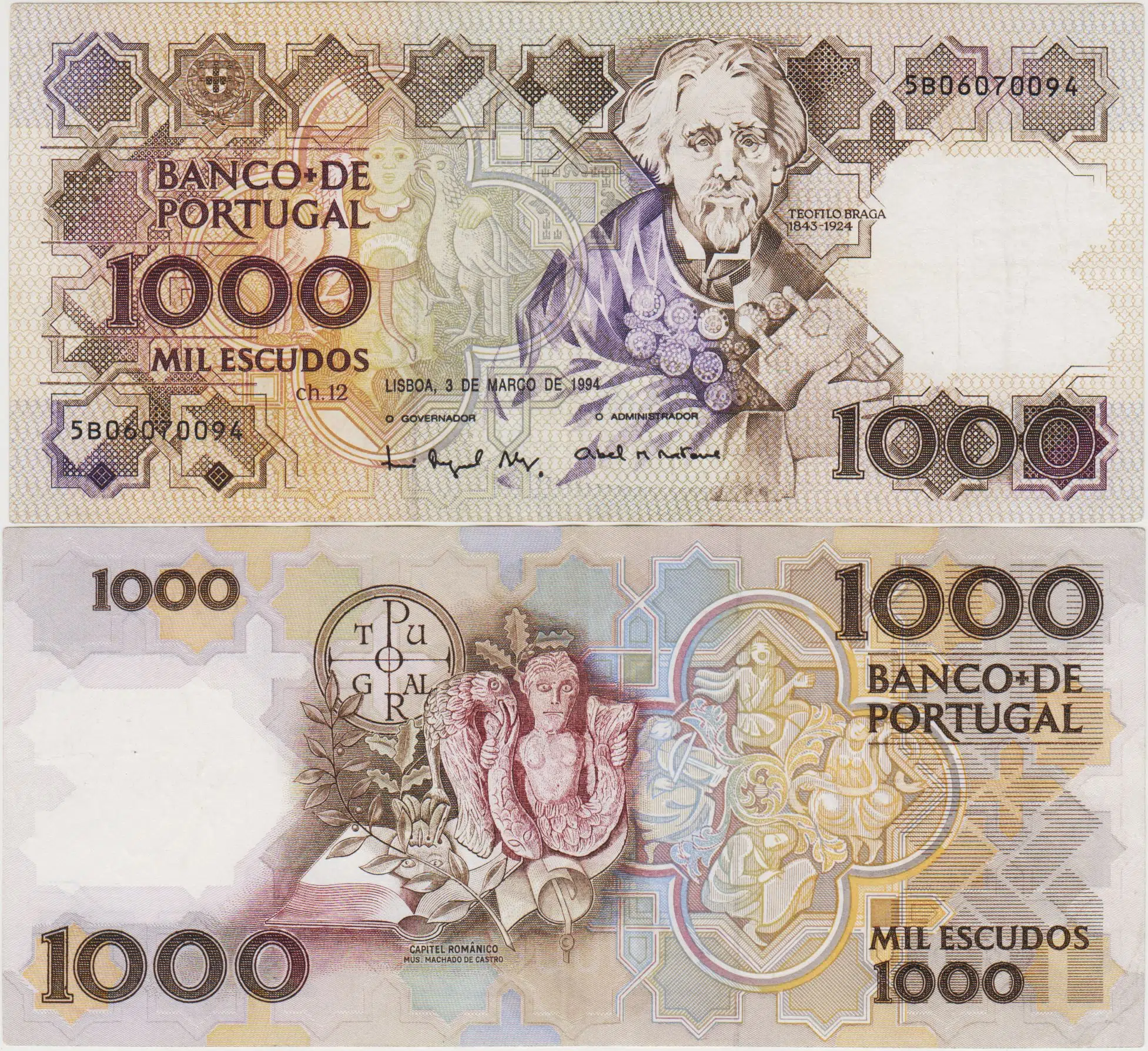 PORTEKİZ 1000 ESKUDO 1994 ÇOK ÇOK TEMİZ+