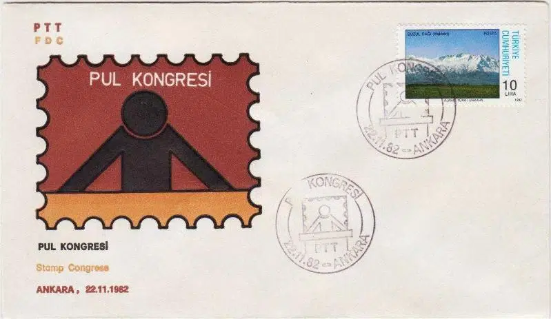 PUL KONGRESİ 22 KASIM 1982 ANKARA. İLK GÜN ZARFI. PTT FDC. ÖZEL TARİH DAMGALI.