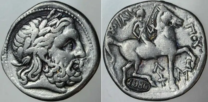 REPLİKA 1986 TARİHLİ II. PHILIPPOS (BÜYÜK İSKENDERİN BABASI) PARASI. 22,5 mm ÇAPINDA.