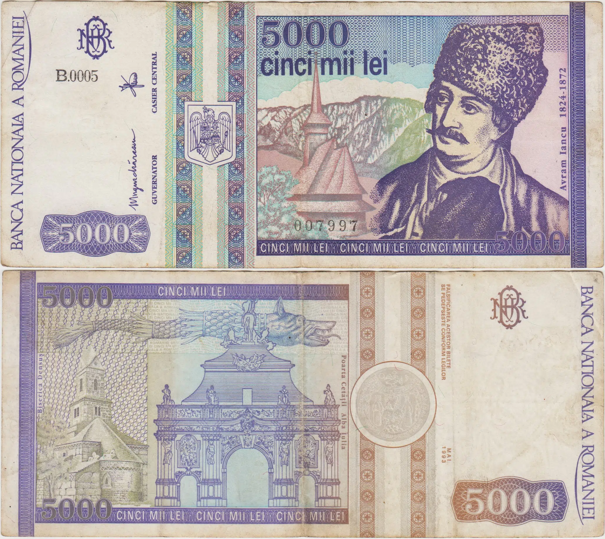 ROMANYA 5000 LEY 1993 ÇOK TEMİZ.