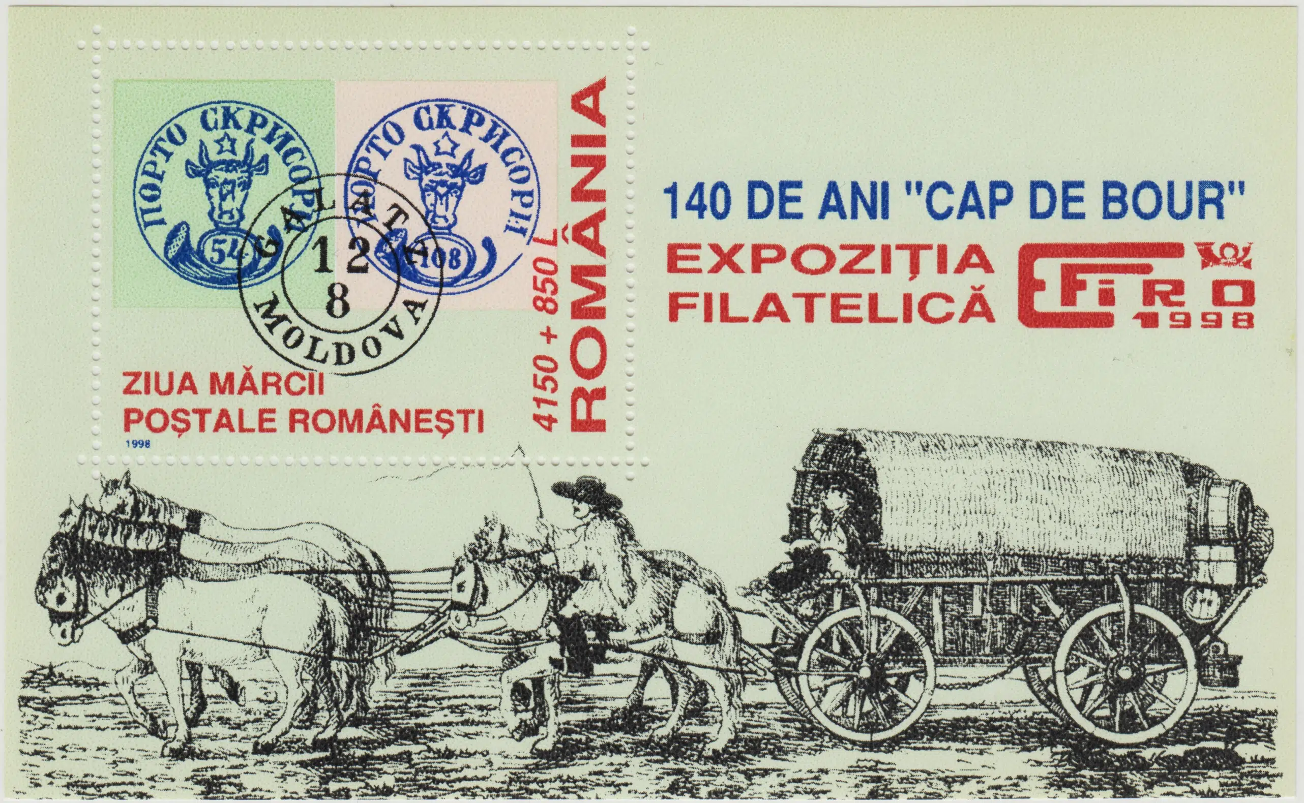 ROMANYA-MOLDOVA PULLARININ 140 YILI BLOK PUL 1998. DAMGASIZ-MNH.