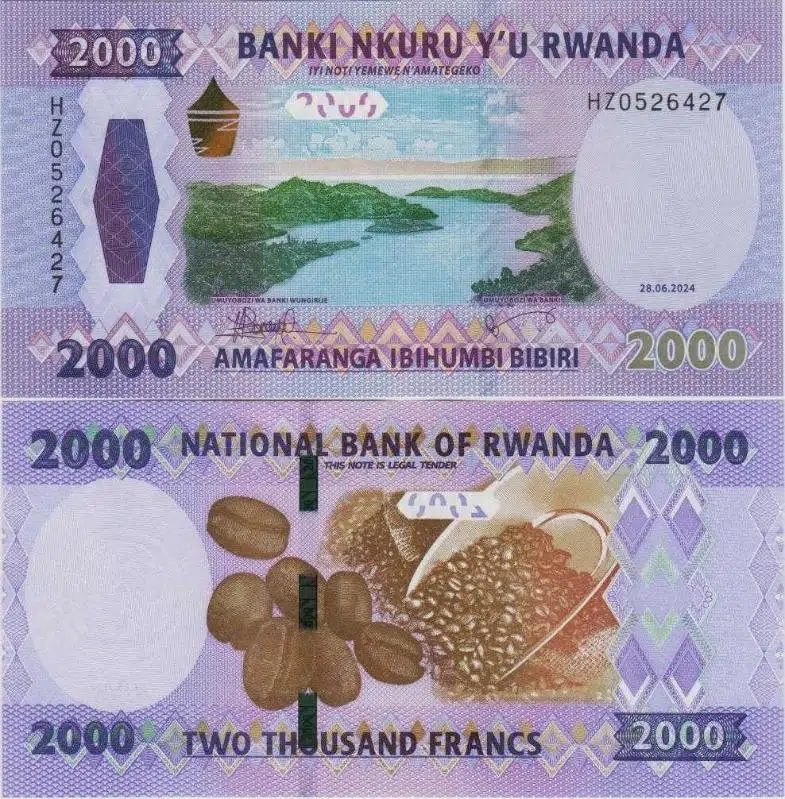 RUANDA 2000 FRANK 2024 YENİ TİP. ÇİL KONDİSYON.