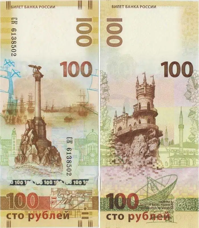 RUSYA HATIRA 100 RUBLE 2015 KIRIM TEMALI. ÇİL KONDİSYON.