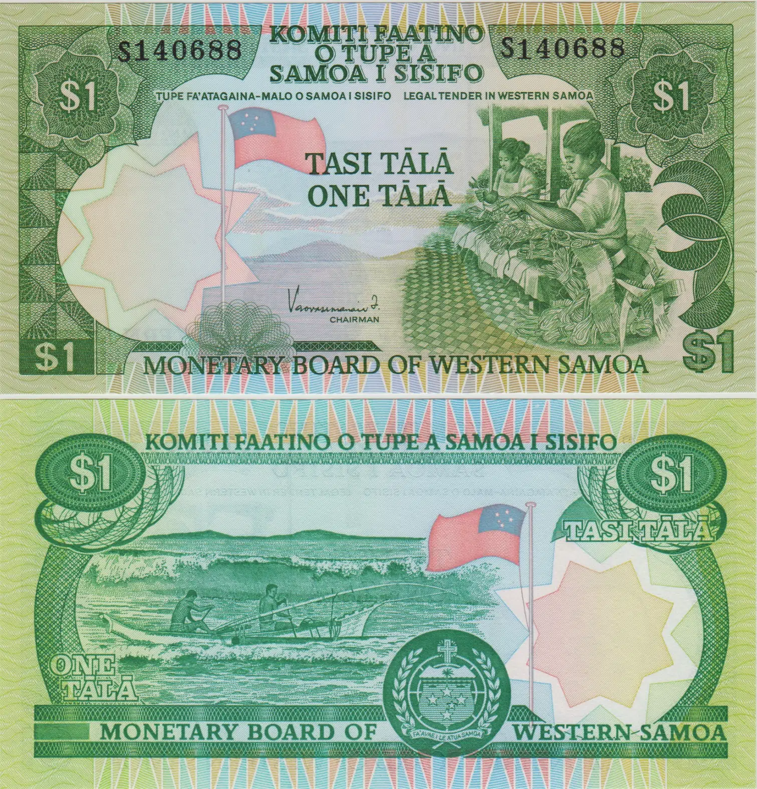 SAMOA 1 TALA 1980 (2020) ÇİL.