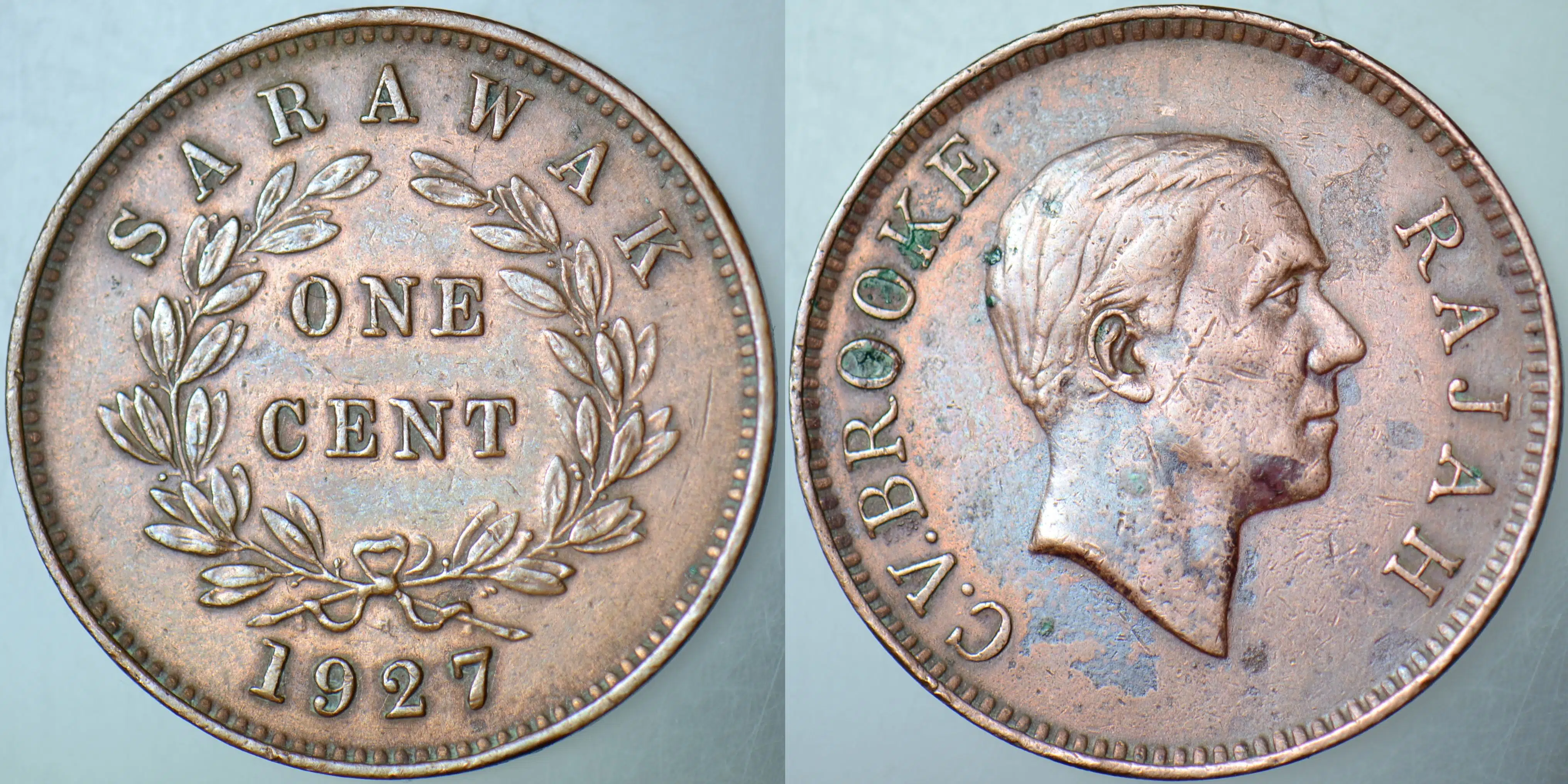 SARAWAK 1 CENT 1927 (British Malaysia) 24 mm.