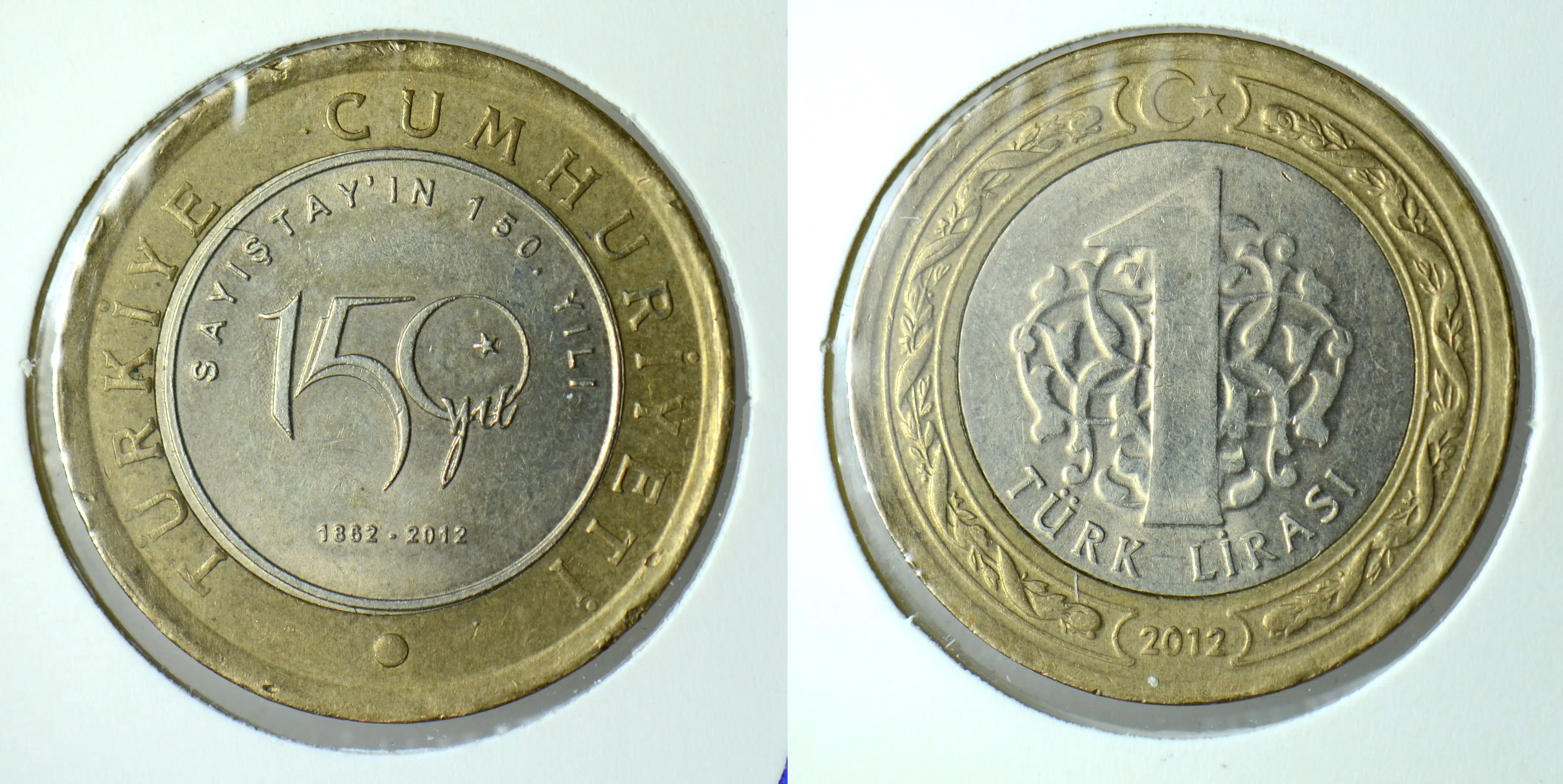 SAYIŞTAY'IN 150. YILI 1 LİRA 2012 HATIRA. KAPAMADA.