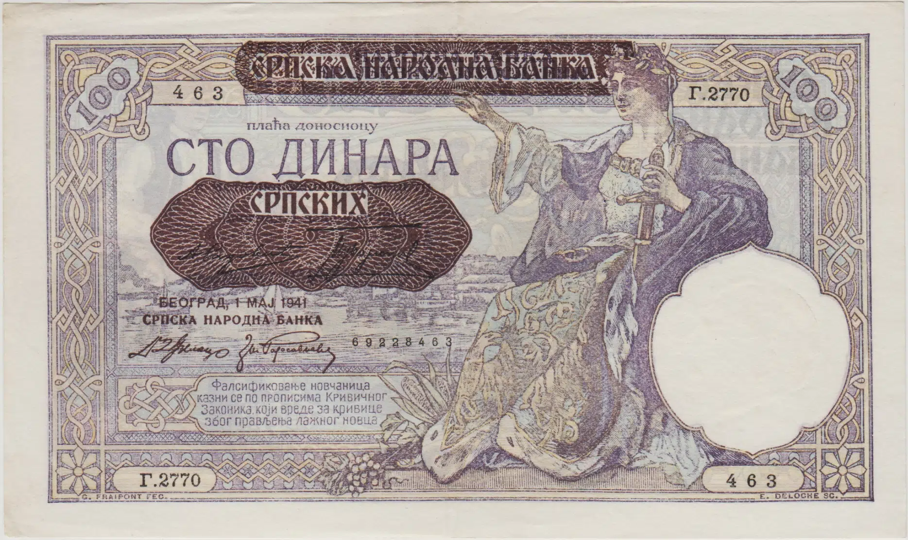 SIRBİSTAN 100 DİNAR 1941 II. DÜNYA SAVAŞI 1929 YUGOSLAVYA 100 DİNAR ÜSTÜNE SÜRŞARJ. ÇİLALTI.