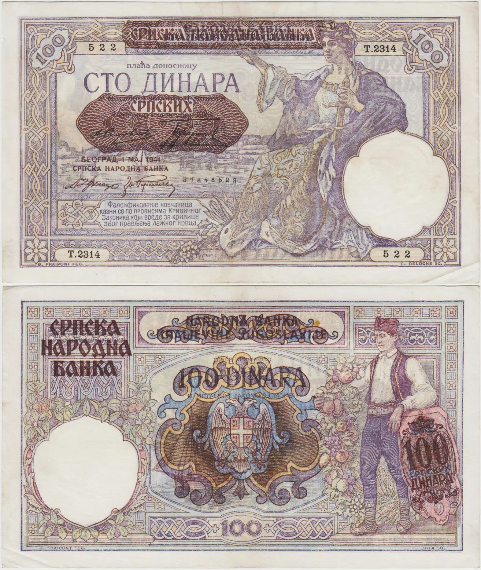 SIRBİSTAN 100 DİNAR 1941 II. DÜNYA SAVAŞINDA 1929 YUGOSLAVYA 100 DİNAR ÜSTÜNE SÜRŞARJ. ÇİLALTI.