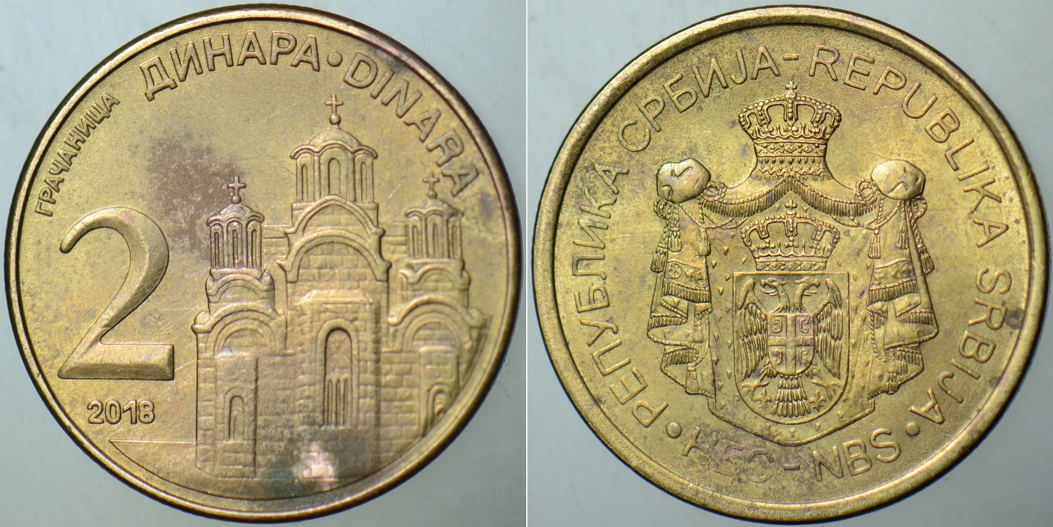 SIRBİSTAN 2 DİNAR 2018.