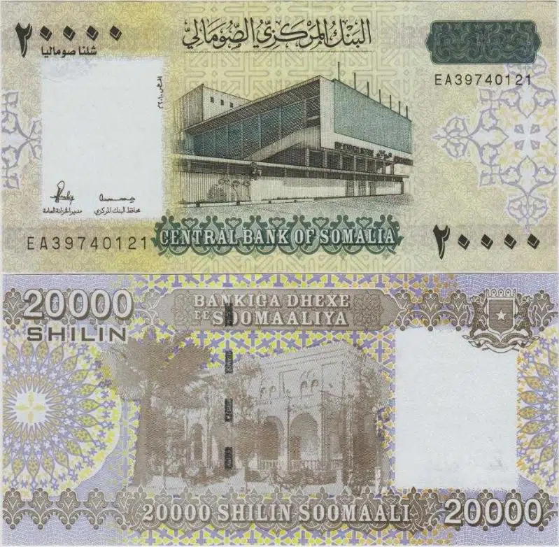 SOMALİ 20.000 ŞİLİN 2010. ÇİL KONDİSYON.