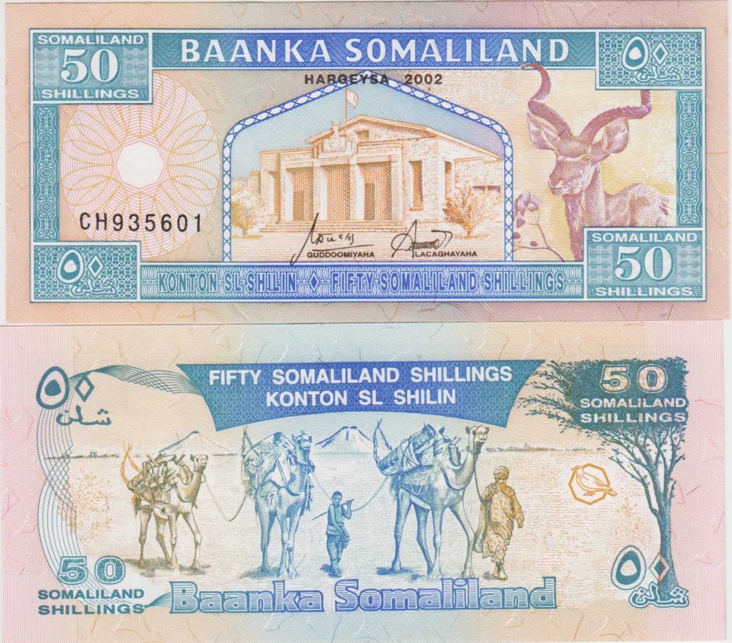 SOMALİLAND 50 ŞİLİN 2002 ÇİL KONDİSYON.