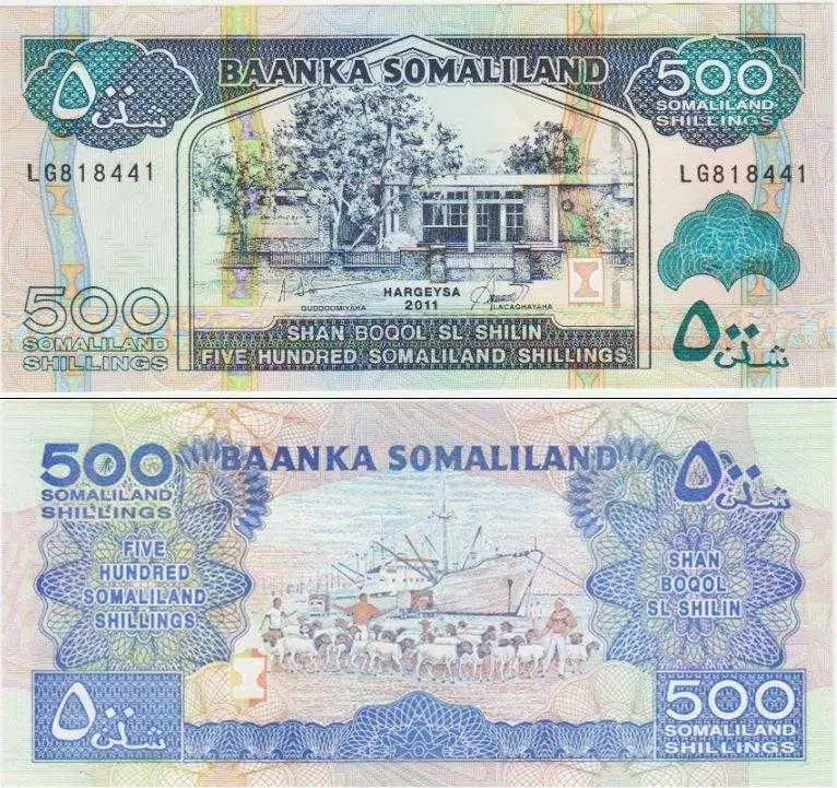 SOMALİLAND 500 ŞİLİN 2011 ÇİL KONDİSYON.