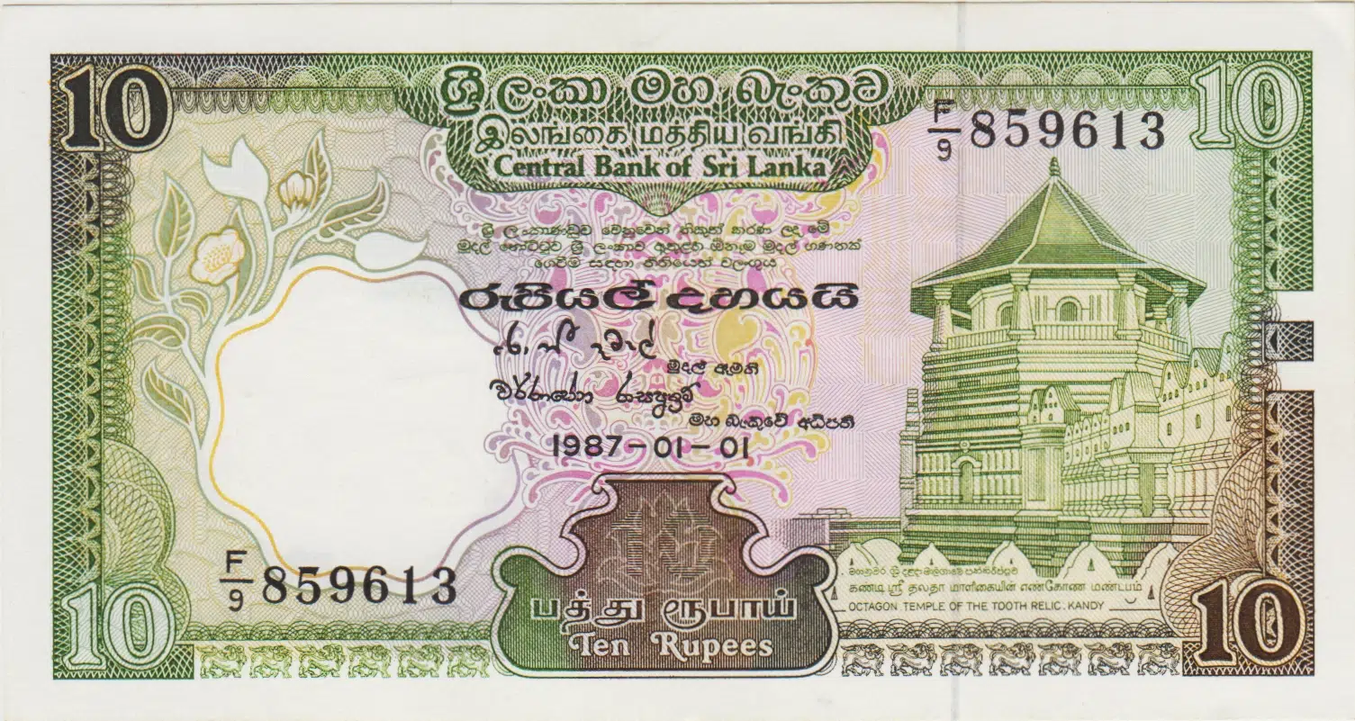 SRİ LANKA 10 RUPİ 1987 ÇİL KONDİSYON.