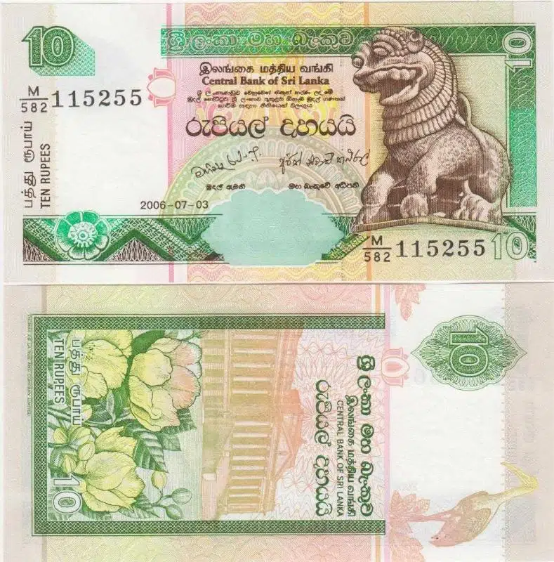 SRİ LANKA 10 RUPİ 2006 ÇİL KONDİSYON.
