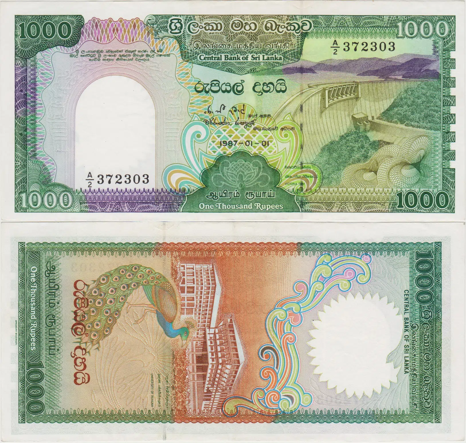 SRİ LANKA 1000 RUPİ 1987 ÇİLALTI.