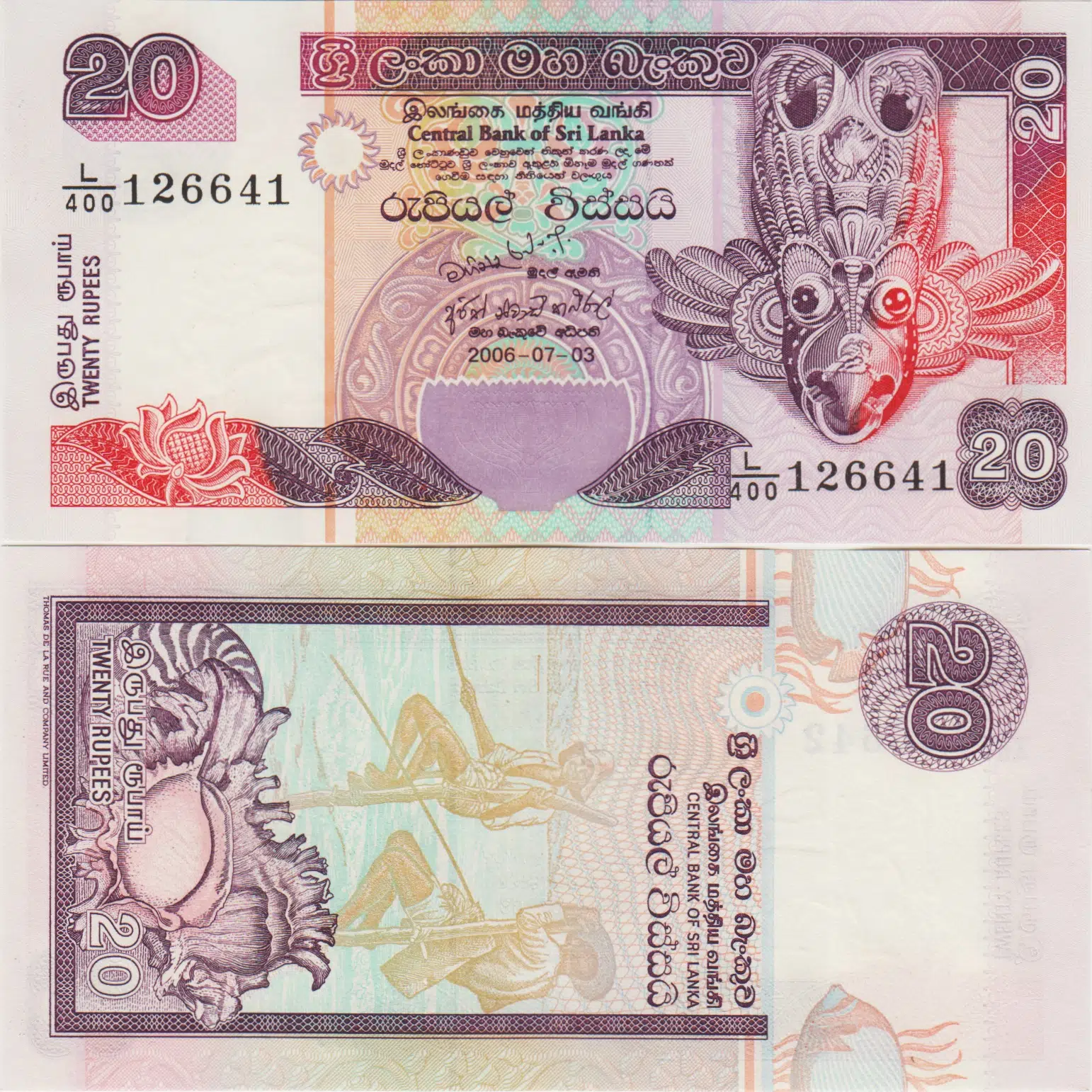 SRİ LANKA 20 RUPİ 2006 ÇİL.