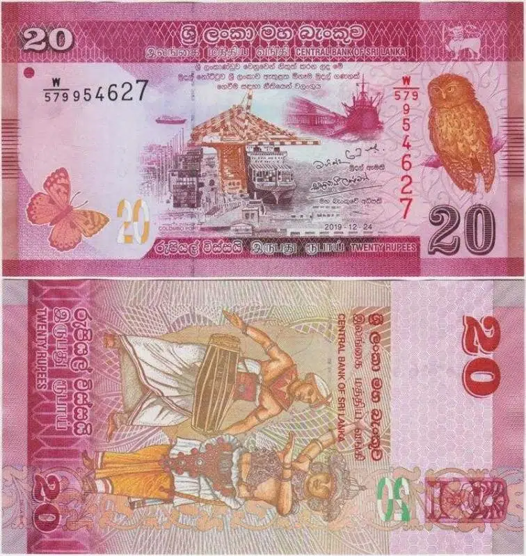 SRİ LANKA 20 RUPİ 2019. ÇİL KONDİSYON.