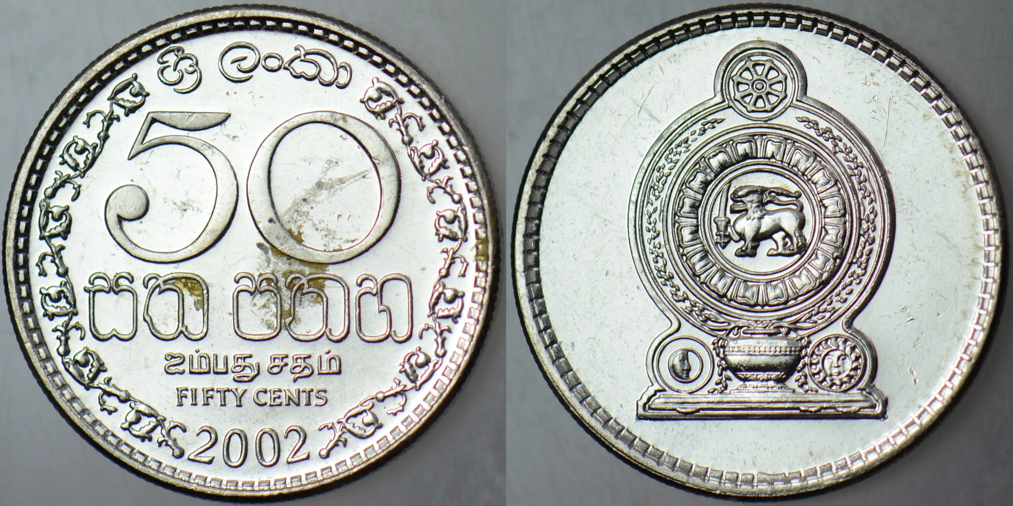 SRİ LANKA 50 CENT 2002.