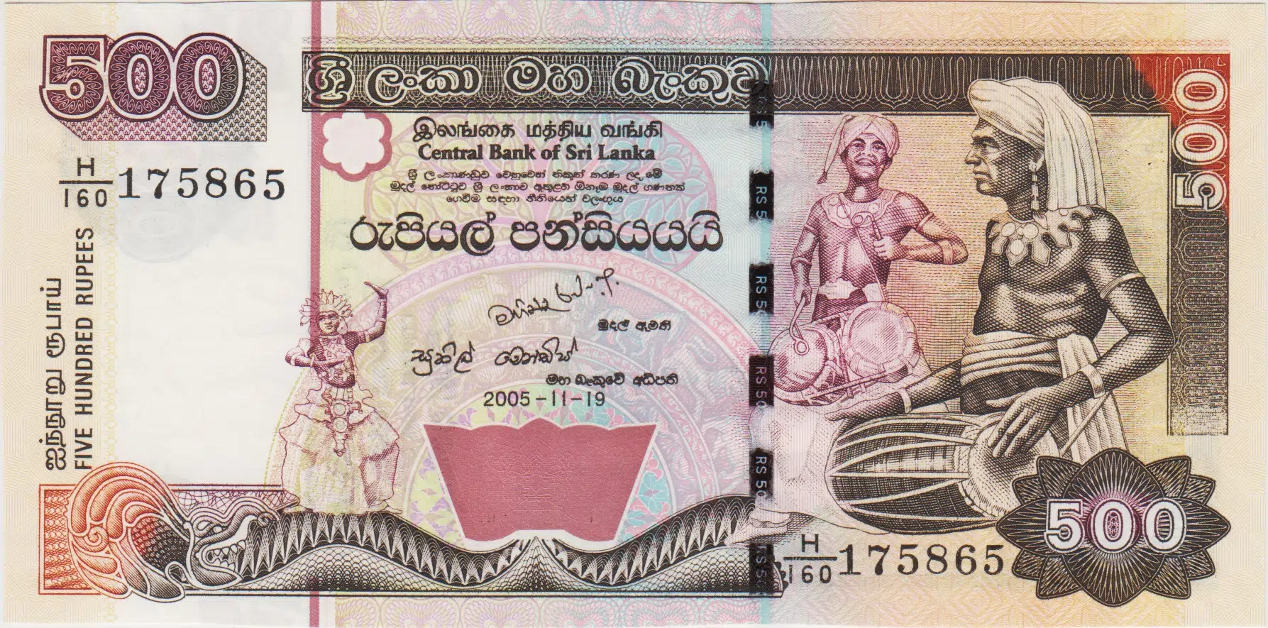 SRİ LANKA 500 RUPİ 2005 ÇİL.