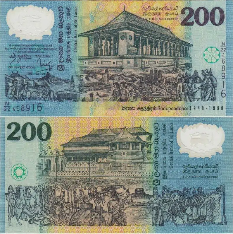 SRİ LANKA HATIRA 200 RUPİ 1998 BAĞIMSIZLIĞIN 50. YILI ANISINA POLYMER. ÇİL KONDİSYON.