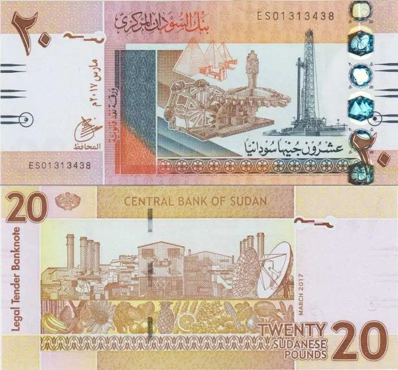SUDAN 20 POUND 2017 ÇİL KONDİSYON.
