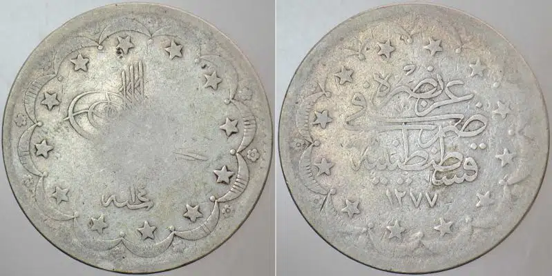 SULTAN ABDÜLAZİZ GÜMÜŞ 20 KURUŞ 1277/14 OSMANLI İMPARATORLUĞU GERÇEK PARA - MECİDİYE.
