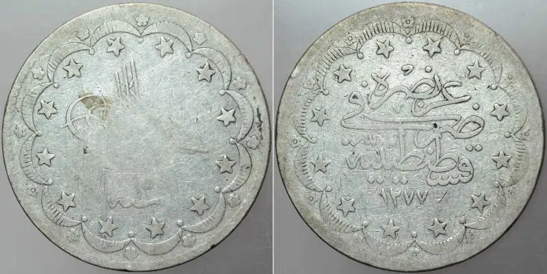SULTAN ABDÜLAZİZ GÜMÜŞ 20 KURUŞ 1277/15 OSMANLI İMPARATORLUĞU-MECİDİYE. 23,4 gr.