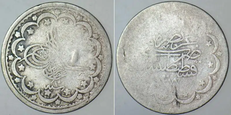 SULTAN ABDÜLAZİZ GÜMÜŞ 5 KURUŞ 1277/10 KOSTANTİNİYYE DARBI. R NADİR.
