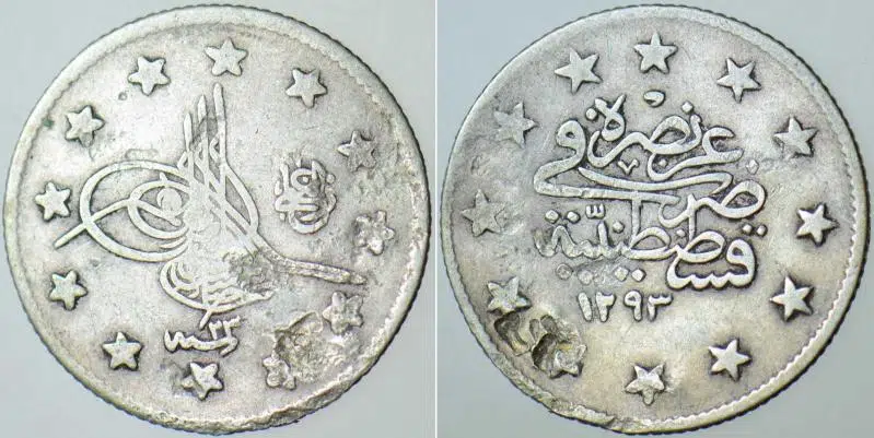 SULTAN II. ABDÜLHAMİD GÜMÜŞ 2 KURUŞ 1293/23 (1902). İSTANBUL DARBI. OSMANLI İMPARATORLUĞU GERÇEK PARA.