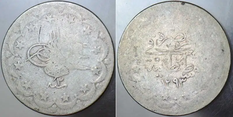 SULTAN II. ABDÜLHAMİD GÜMÜŞ 20 KURUŞ 1293/3 (1878) OSMANLI İMPARATORLUĞU GERÇEK PARA - MECİDİYE. 23,4 GRAM.