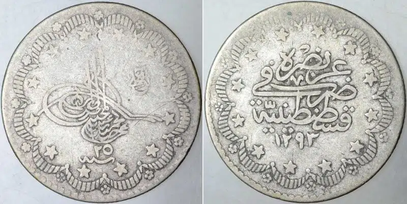 SULTAN II. ABDÜLHAMİD GÜMÜŞ 5 KURUŞ 1293/25. 13.000 ADET BASILMIŞTIR. RR NADİR.