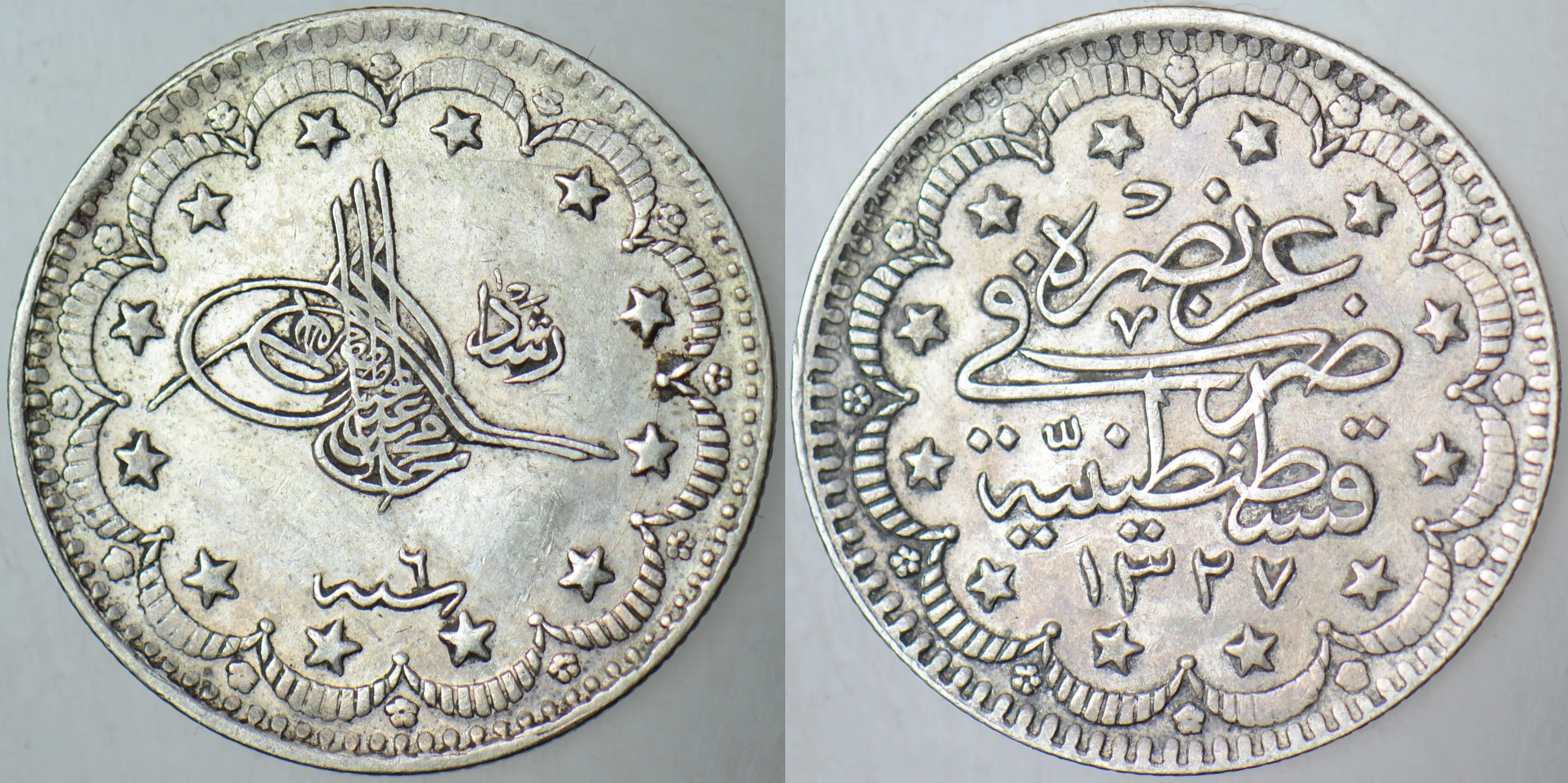 SULTAN V. MEHMED REŞAD GÜMÜŞ 5 KURUŞ 1327/6 İSTANBUL DARBI. ÇİLALTI+