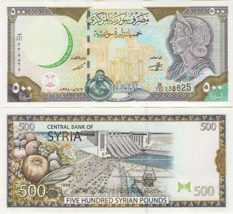 SURİYE 500 POUND 1998. ESKİ TİP. KRALİÇE ZENOBİA GÖRSELLİ. ÇİL KONDİSYON.