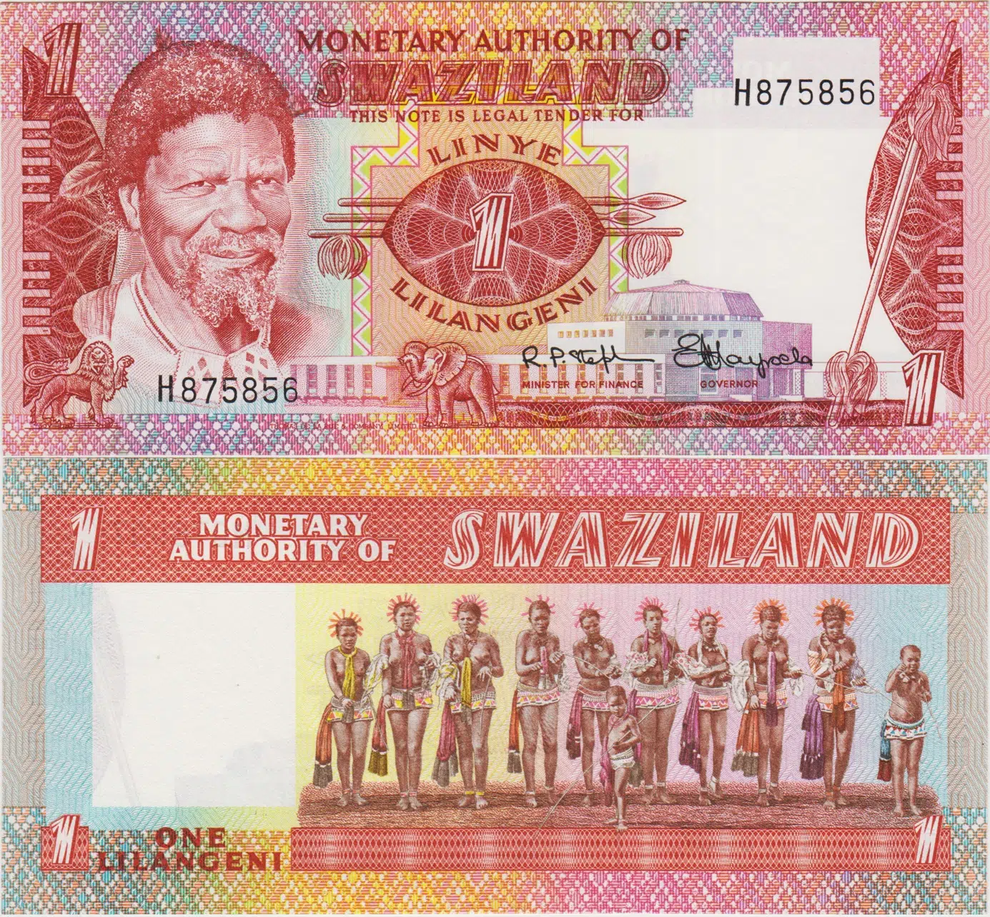 SWAZİLAND 1 LİLANGENİ 1974 ÇİL.