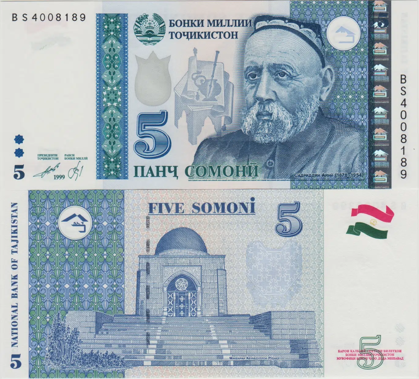 TACİKİSTAN 5 SOMON 1999 ÇİL.