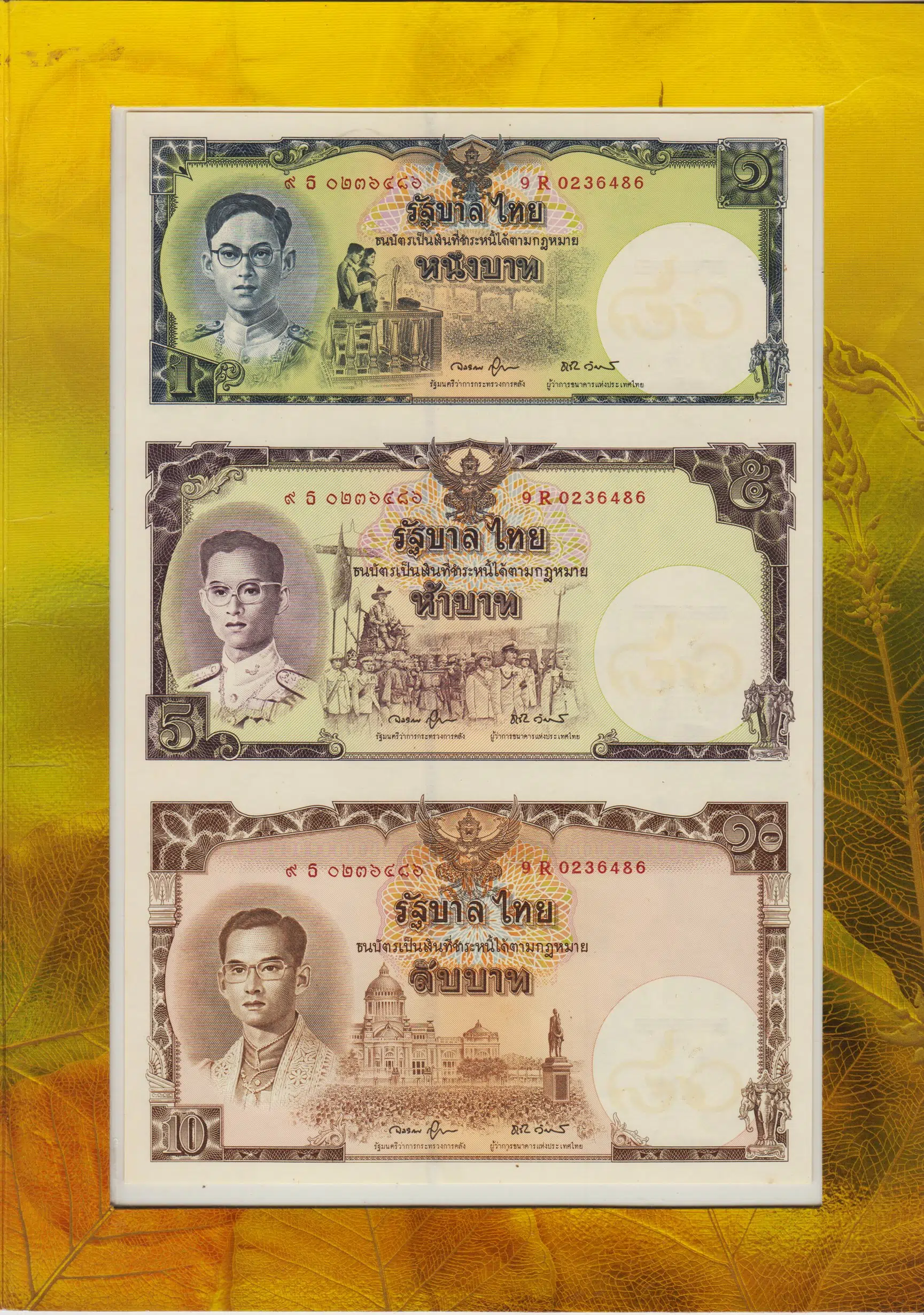TAYLAND 16 BAHT 2007 HATIRA-KRAL 9. RAMA'NIN 80. DOĞUM GÜNÜ. ORİJİNAL FÖYÜNDE ÇİL.