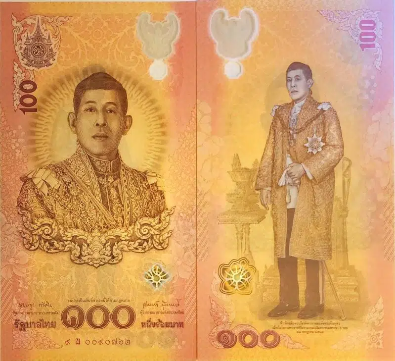 TAYLAND HATIRA 100 BAHT 2024 KRAL 10. RAMA'NIN 72. DOĞUM GÜNÜ ANISINA POLYMER. ÇİL KONDİSYON.