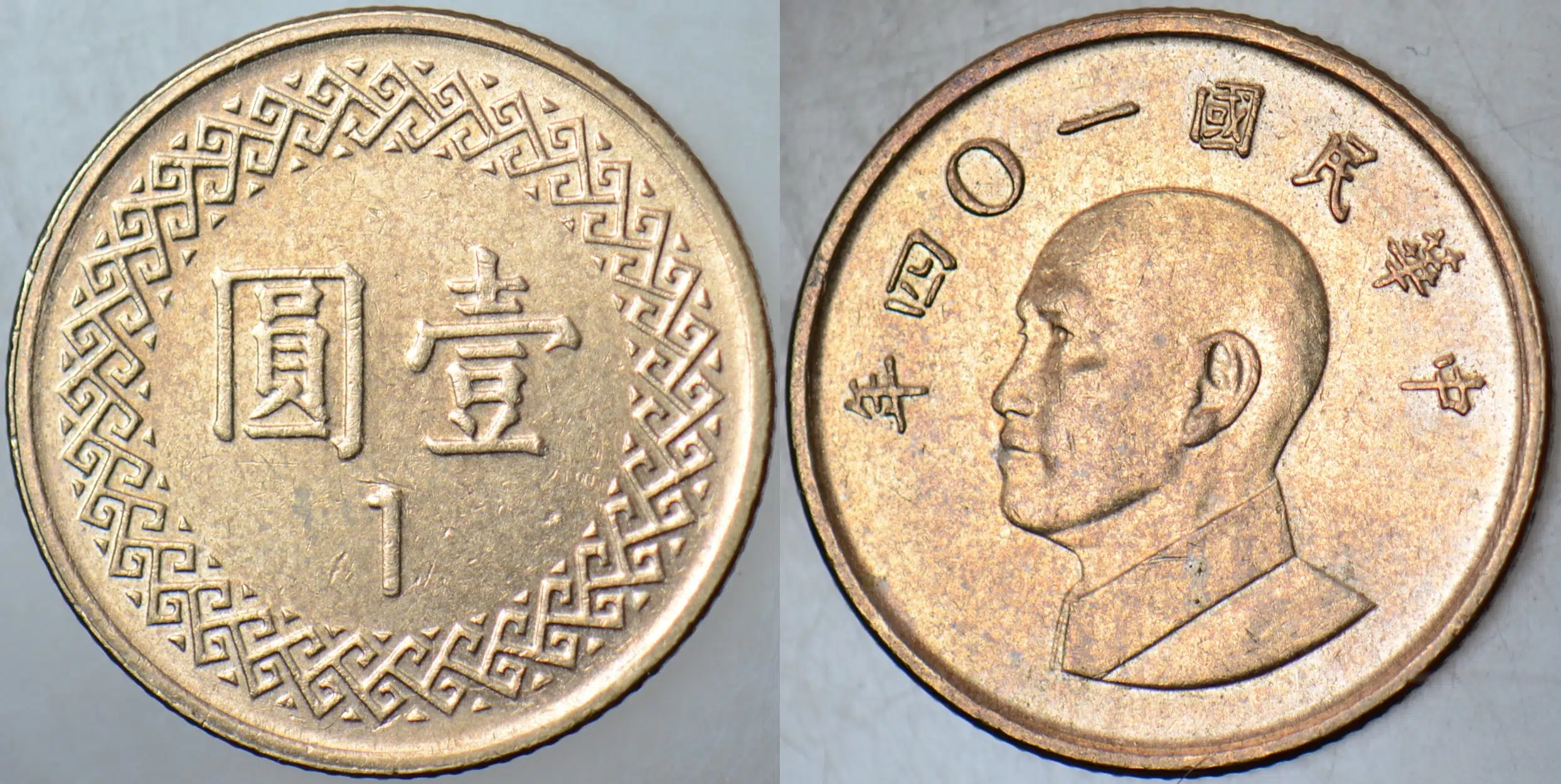 TAYVAN 1 YENİ DOLAR 2015 ÇAN KAY ŞEK BÜSTLÜ. 20 mm. ÇİLALTI