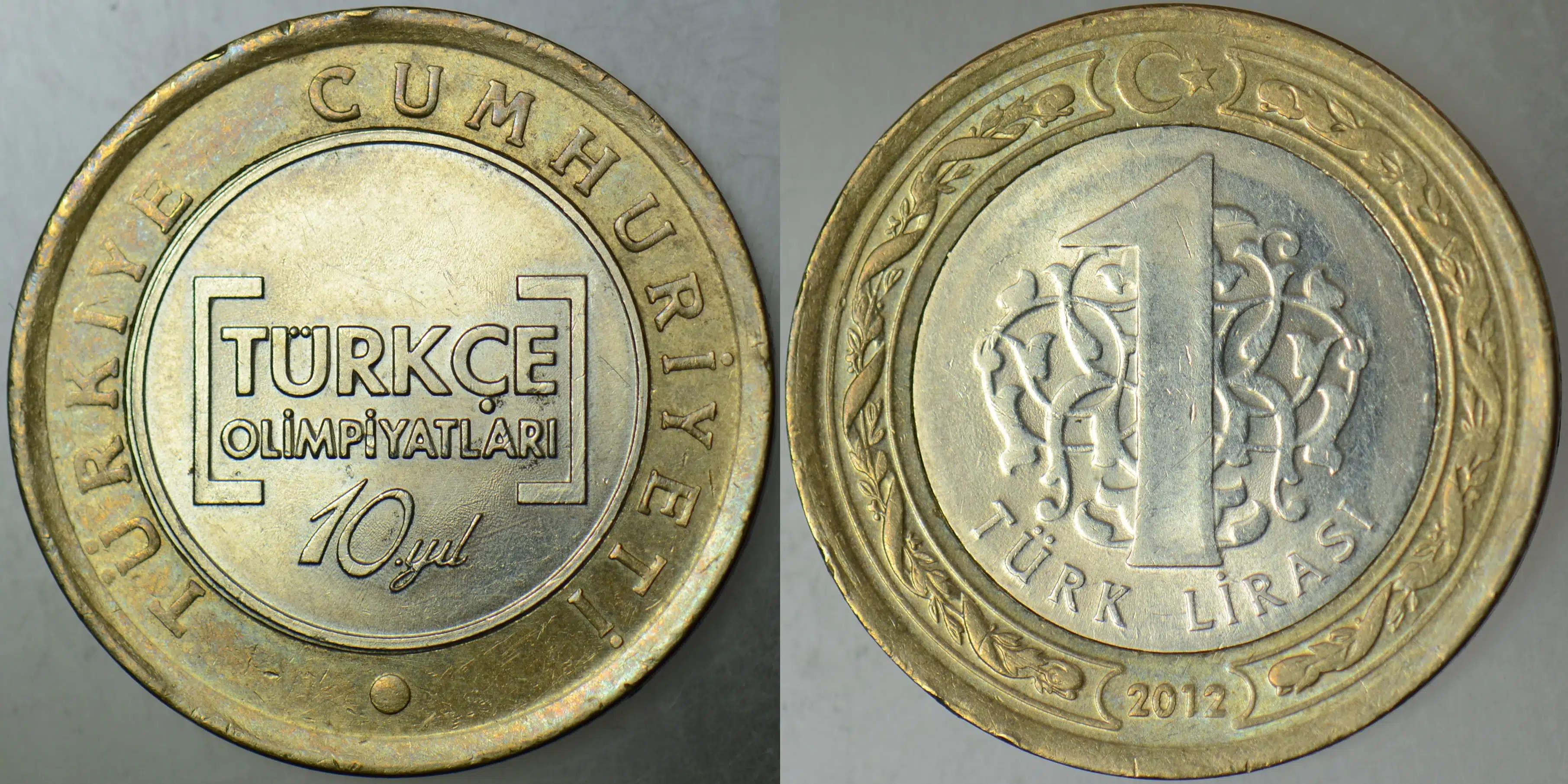 TÜRKÇE OLİMPİYATLARI 1 LİRA 2012 HATIRA.