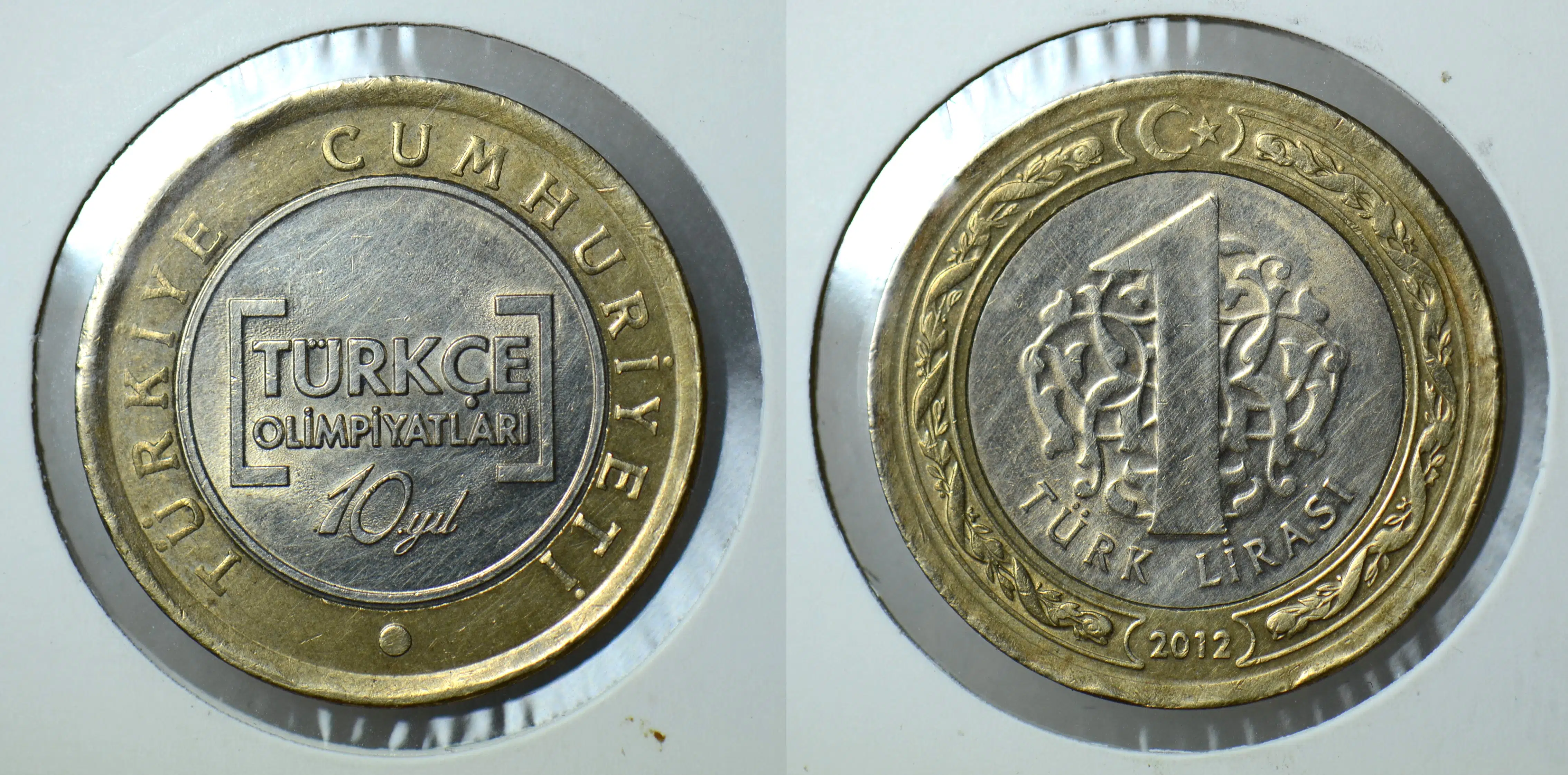 TÜRKÇE OLİMPİYATLARI 1 LİRA 2012 HATIRA. KAPAMADA